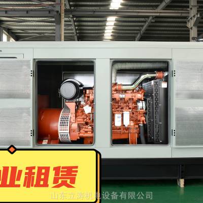 四川屏山发电机出租价格【专业】发电机租赁200KW