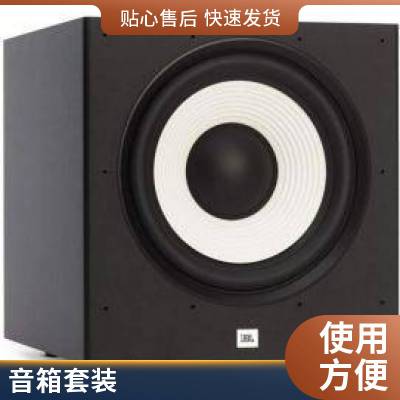 YAMAHA 雅马哈 NS-IC600 定制音箱 声道***定制设计