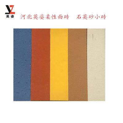 白色布纹石软瓷砖 天津外墙改造柔性饰面材料60*240mm