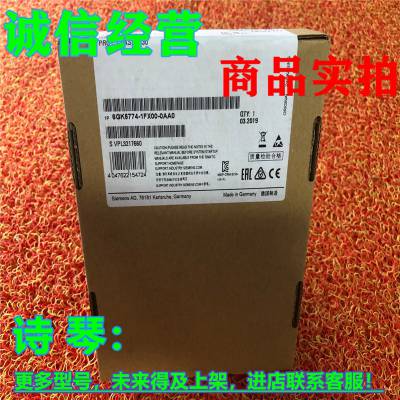 1P 6GK 5774 6GK5774-1FX00-0AA0 RJ45插口SCALANCE W774-1 RJ45