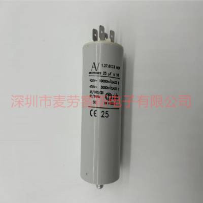  ARCOTRONICS/AV 1.27.6CC3 MKP 16uF 