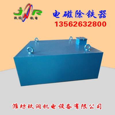 γʽ ʯųѡ豸