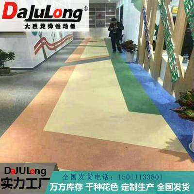 Dajulong大巨龙 NO12系列百种花色 耐酸碱T级耐磨PVC卷材地板厂家
