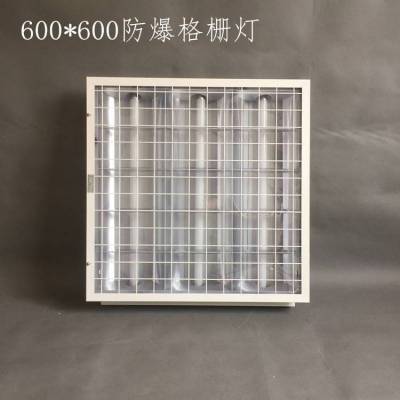 600��600LED�������������դ�Ƴ����ֿ�ƽ������ƿ۰巽�ε���