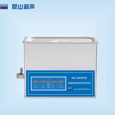供应舒美KQ-700TDB台式高频数控超声波清洗器：超声功率700W