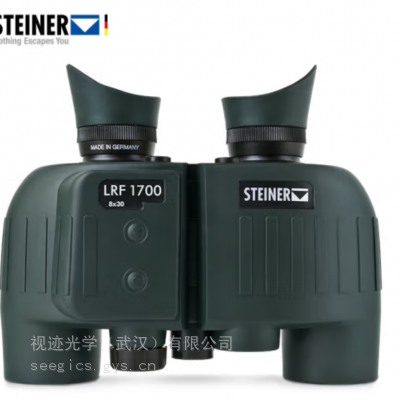 ¹Steinerӵ2315 LRF1700 8x30Զ