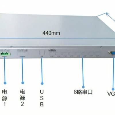 北京agv群调群控装置组网方案 浙江中科智慧能源科技有供应