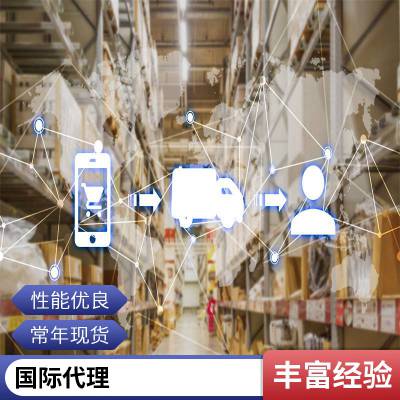 百运国际物流阿联酋专线双清包税到门阿曼巴林出口物流