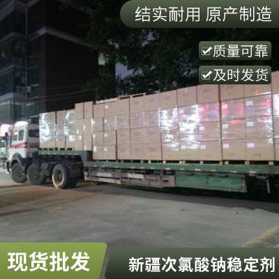 Ӧȶ25kg84ֽʹҵ