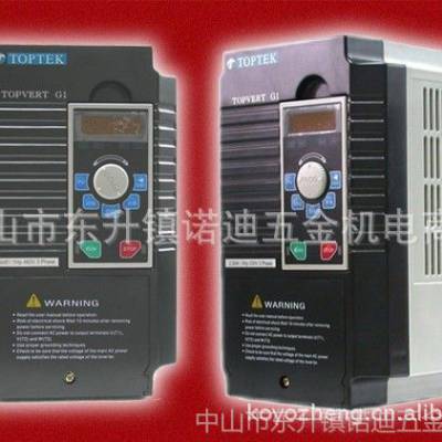 供应`立日` 变频器 ：L200-075LFR  L200-004HFR  L200-007HFR