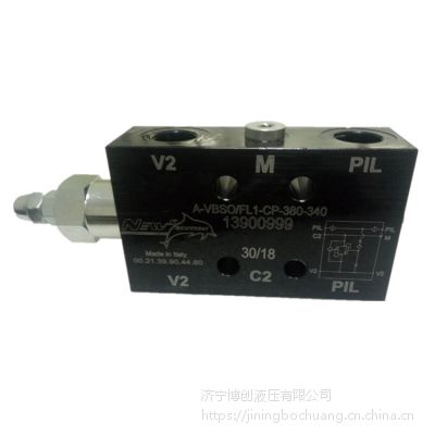 NewSolution ˫ʽƽⷧA-VBDE/FL2/TR 38 13900178