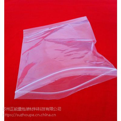 znl-zfd-001透明自粘袋opp白色塑料袋大枣包装袋毛巾袋风琴袋长方形新料自封袋