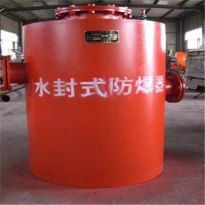 FBQ-2ˮʽDN250˹Ź·÷