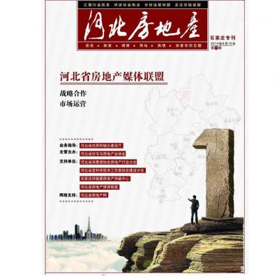 深圳企业宣传画册印刷定制，海报广告宣传册设计印制，宣传单彩页印刷设计