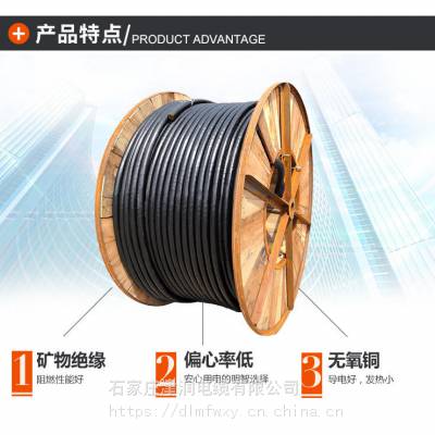 DJYPVRP屏蔽计算机电缆大全ZR-DJVVP1信号电缆标准