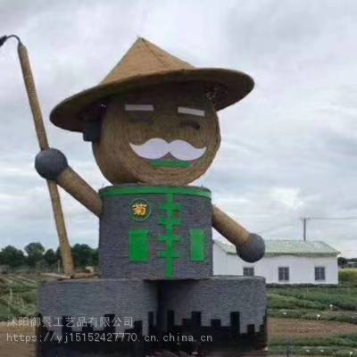 ԰վ ݹƷ ̵ͼƬ