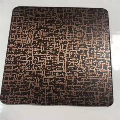 北京彩色不锈钢蚀刻板不锈钢花纹腐蚀板304不锈钢雕刻板加工