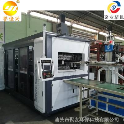 JS850-560全伺服塑料制杯机打杯机热成型机 Cup Making Machine