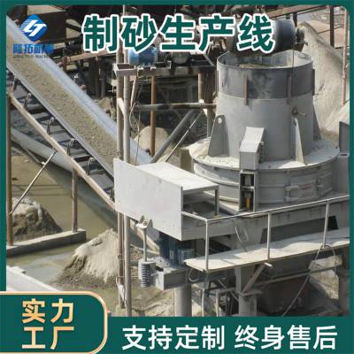 ֻ150*250ʽɰʯͷʯɰʯɰ߹ʯ绯ʯɳ