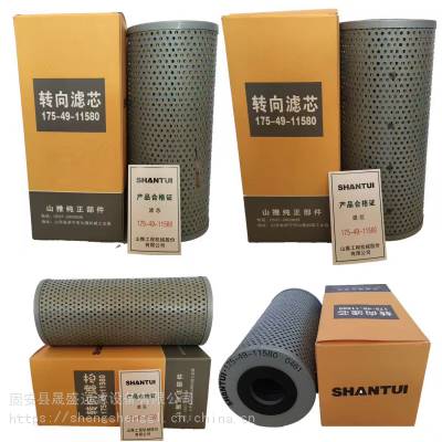 厂家直销MAHLE玛勒过滤器滤芯852218SM25滤芯852218SM3滤芯