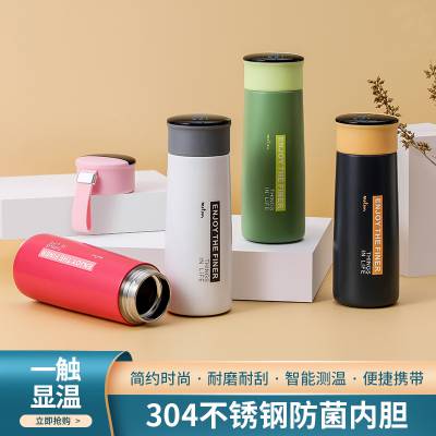 东莞保温杯工厂简约智能保温杯女双层304不锈钢水杯手提随手杯商务礼品杯积分促销