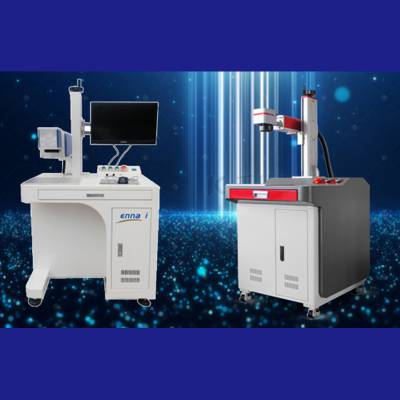 便携式不锈钢刻字机 刻字u盘模具镭雕机恩耐激光喷码机