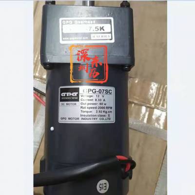 GPG 4GN7.5KٻH SERIESֱ̨07SC 60W DC MOTOR