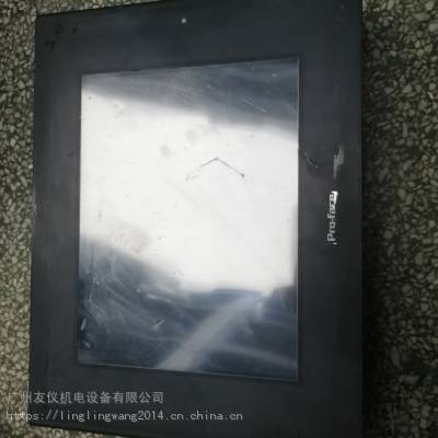 Ӧŷķ˻NB7W-TW00B崥Һ
