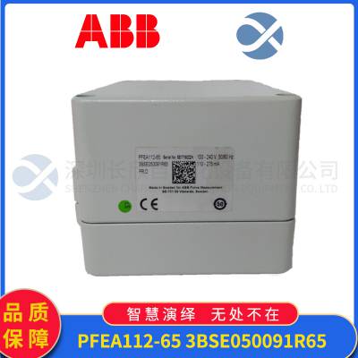 ABB CI627A