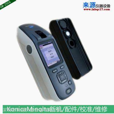 USB数据线原装耗材销售 IF-A26数据线 cm25cg色差仪原装配件