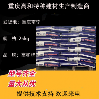 ˮǿཬ 豸ӹ ߺͽ