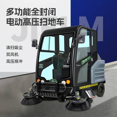 YH-S10ʻʽȫյ·ɨػ·ҵ㳡ѧУɨس