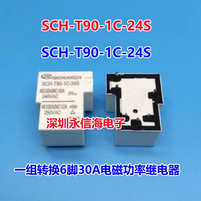 SCH-T90-1C-24SŴǼ̵һת630A240VAC׿24VDC