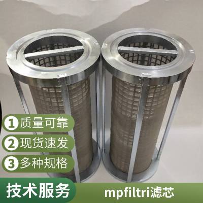 ҹӦmpfiltriоcu730m25n оHP3202A06ENP01