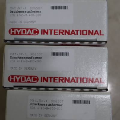 HDA4745-B-400-000 906507 德国贺德克HYDAC压力温度传感器