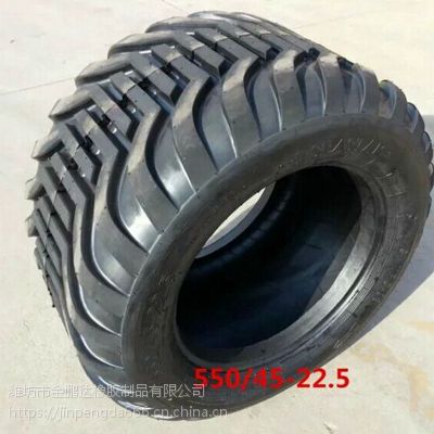 全新550/45-22.5 550/60-22.5农业拖车轮胎 打捆机牧场工具车林业轮胎