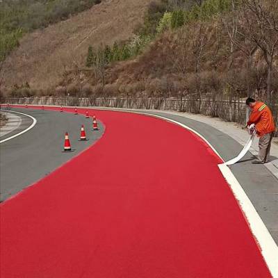 弘康彩色路面施工(图)-桥面彩色防滑路面-彩色防滑路面