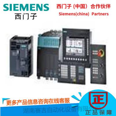 ӱƵ6SL3224-0BE21-5UA0G120ϵ380V1.5KW