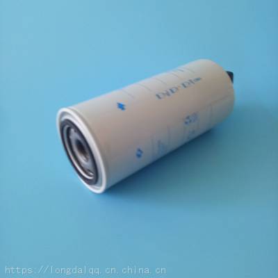 供应唐纳森柴油油水分离器滤清器滤芯p551103