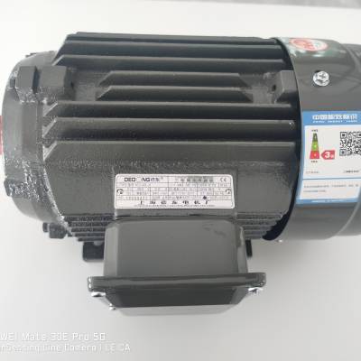 德东电机 YE3-90S-2 1.5KW 三相异步电机