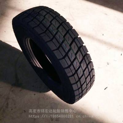 235/75R17.5̥245/70R19.5 ̥