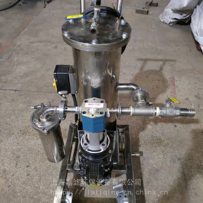 嘉滤环保过滤设备 液压油单桶滤油小车
