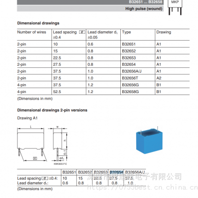 薄膜电容器 0.47uF 1KV 250VDC 5% P=27.5MM