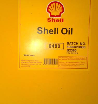 Shell Sitala D 201.03ˮҺ Shell Sitala D 201.0