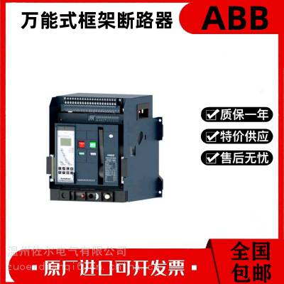 ABBѹսӴ,·VSC 12 SCO,12KV4 220V 380V