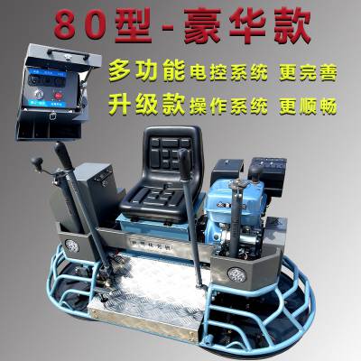 80̺ˮʽĨ ʽĥ 綯չ