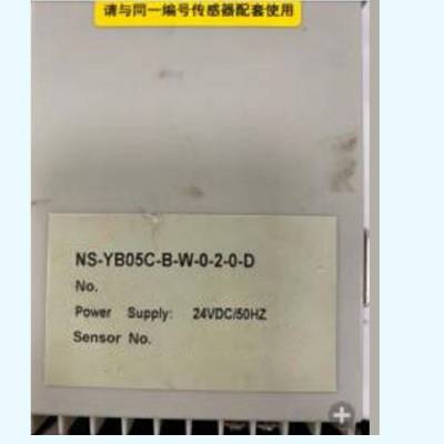 名称：NS-YB05C-B-W-0-2-0-D 测量显示控制仪