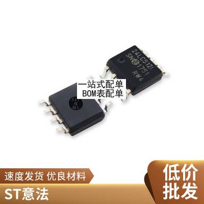 MP3ֲоƬICڽоƬN910XIC N9103-16S