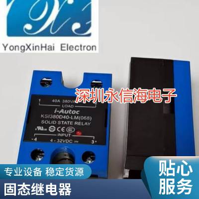 G2FE-05HMV1 4һ鳣10A8Aҵ̵ ɴ32F S5H-5B-1AS