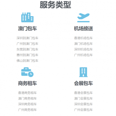 ۿ羳 ۻ⳵ ۰س⳵